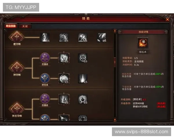 游戏技能无法释放可能是网络问题吗如何判断并解决